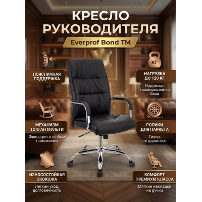 ������ ��� ������������ Everprof Bond TM - ������ �� ����������� ����