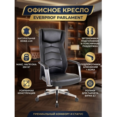 ������ ��� ������������ Everprof Parlament - ������ �� ����������� ����