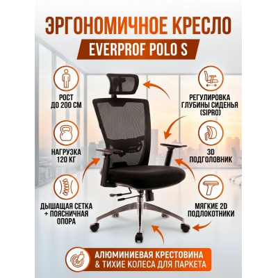 ������ ��� ��������� Everprof Polo S - ������ �� ����������� ����