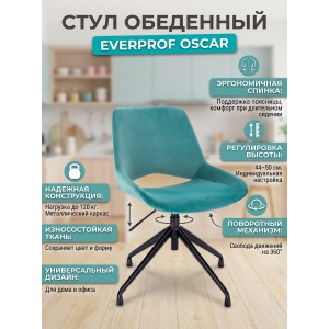 ������� Everprof Oscar �����