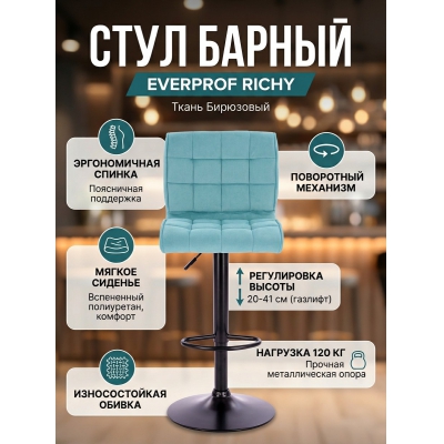 ������� Everprof Richy ����� - ������ �� ����������� ����
