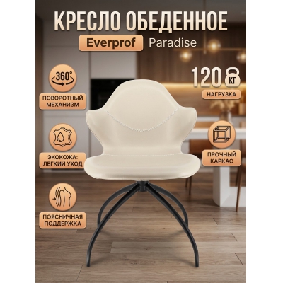 ������� ������ Everprof Paradise ������� - ������ �� ����������� ����