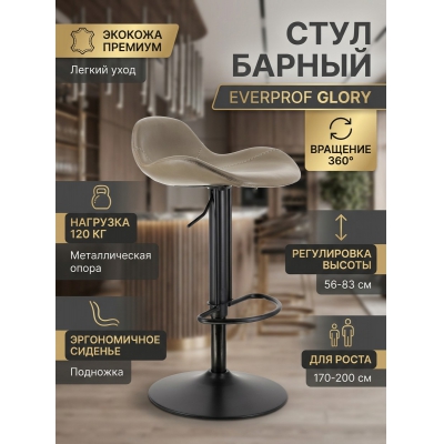 ������� Everprof Glory ������� - ������ �� ����������� ����