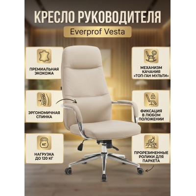 ������ ��� ������������ Everprof Vesta ������� - ������ �� ����������� ����