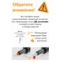   Everprof Rapid , 