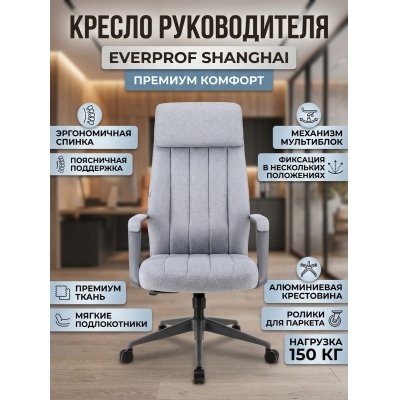 ������ ��� ������������ Everprof Shanghai �����, ����� - ������ �� ����������� ����