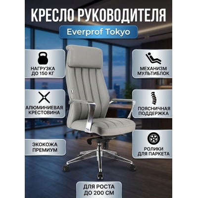 ������ ��� ������������ Everprof Tokyo �������, ����� - ������ �� ����������� ����